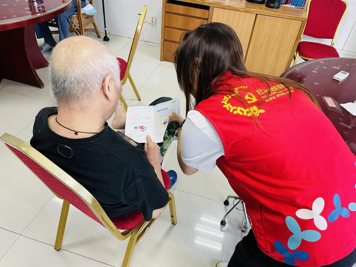翠宁社区精准服务送关怀 关注长者心理健康