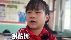 励志！肢体行动障碍女孩用嘴写出一手好字