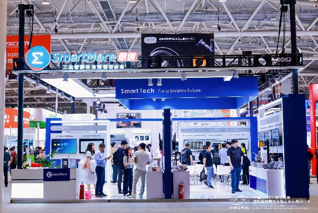 赋能“智造未来”，亚洲工业科技展览会深圳开幕