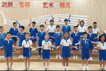晶视频｜童声粤韵，美育润泽！宝安新桥黄埔社区孩童唱响文明新花绽