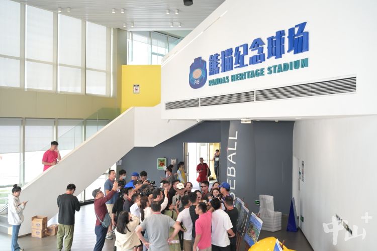 “十五运看广东”全国媒体采风团走进中山