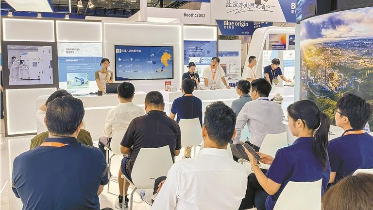 龙创荟·科技产业赋能活动暨湾芯展交流专场活动成功举办