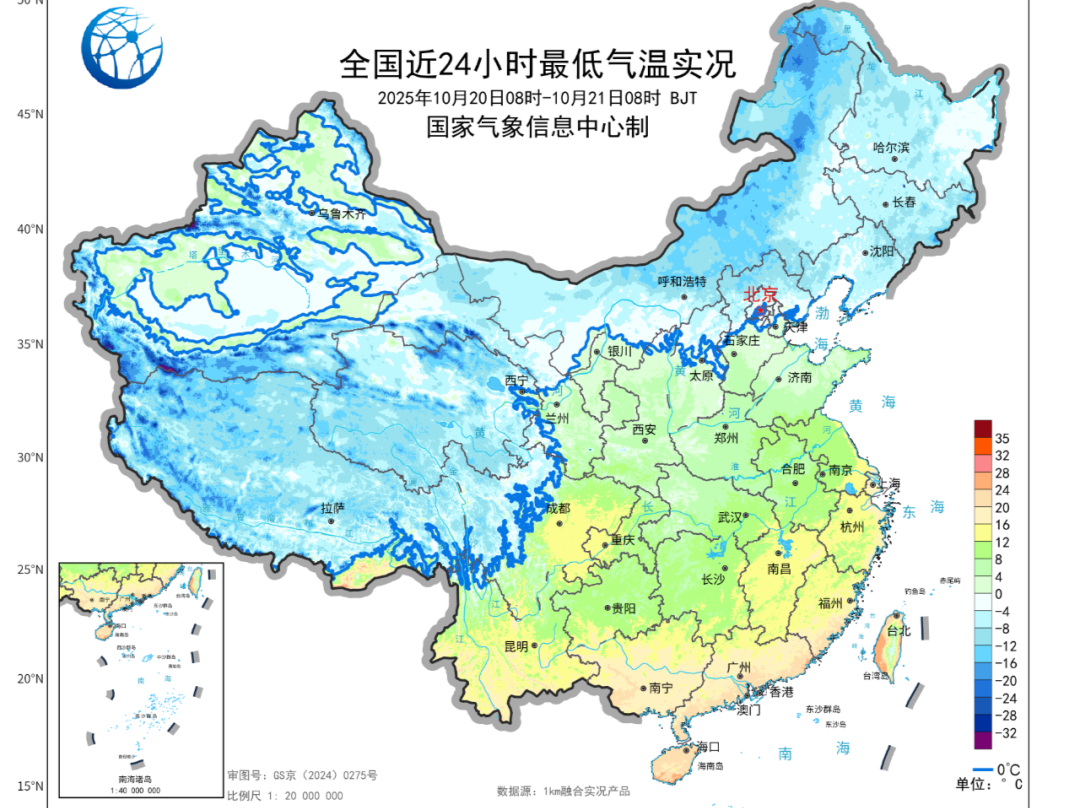 局地将降温8℃左右！新一轮冷空气即将来袭，注意添衣防寒