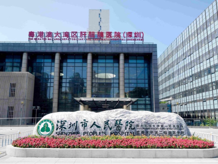 深圳再酿“爆款”医疗纪录片  《你好，急诊医生——星空下的人医》开机