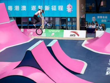 十五运会深圳主场传捷报!广东选手摘女子自由式小轮车银、铜牌