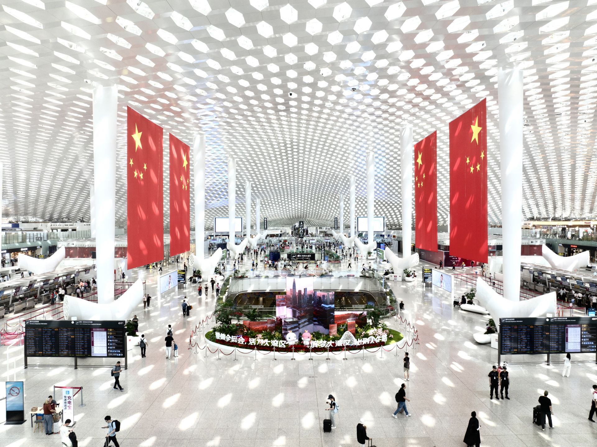 美丽深圳·每日一图｜2025年10月1日