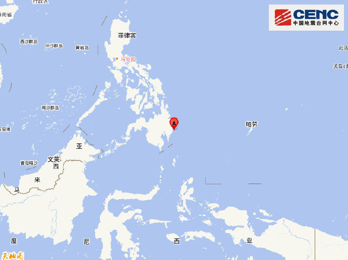 菲律宾发生7.4级地震 或引发局地海啸