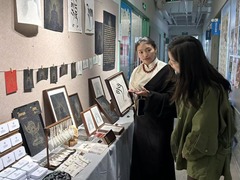 青藏高原东麓的年轻“守艺人”
