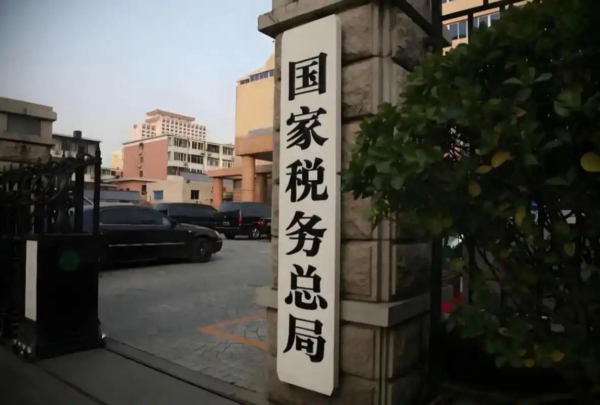 今年前三季度我国新质生产力加快培育