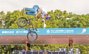 深圳赛区竞技类项目首金诞生 河北选手摘得自由式小轮车项目女子组金牌,深圳选手获铜牌