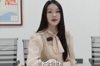 这就是深圳丨从“白纸感”到“大女主”，深圳短剧新人养成记