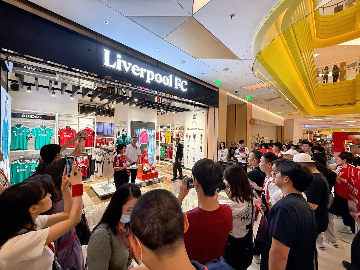 利物浦足球俱乐部官方商店广东首店登陆深圳K11