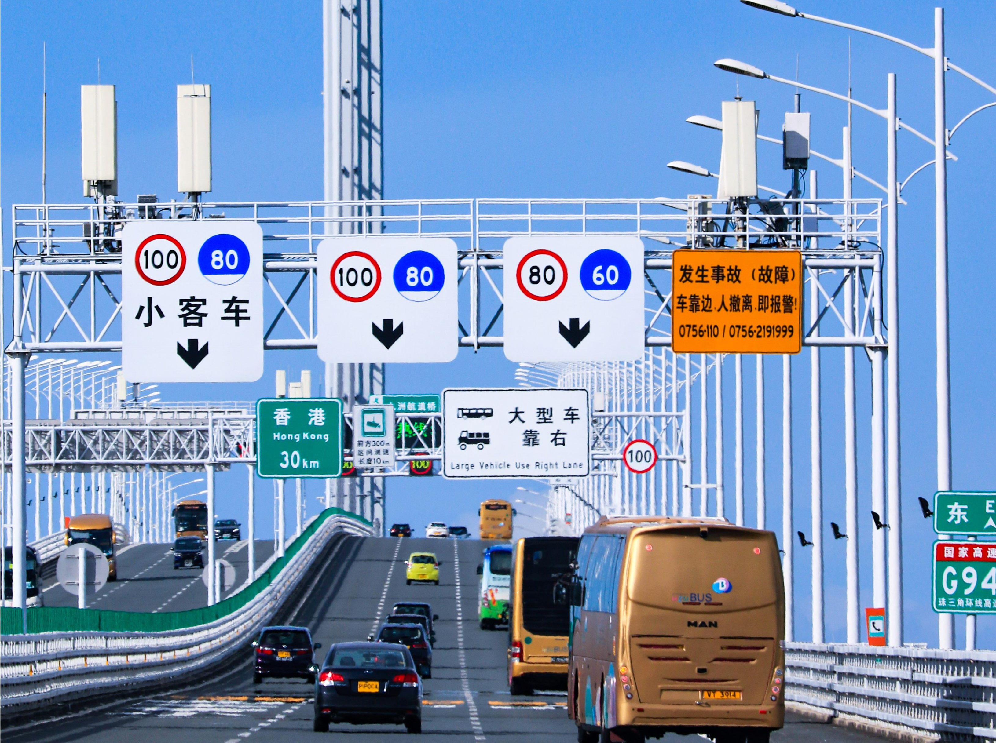 “粤车南下”香港政策解读：“一人一车” 申请门槛低手续便捷 