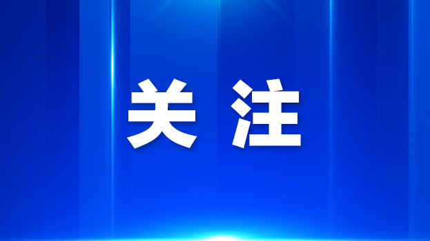 重点企业人才汇聚 AI赋能智造石岩