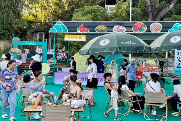 湾区烟火共此时！“飨遇湾区・味道乡韵”粤菜师傅美食嘉年华启幕