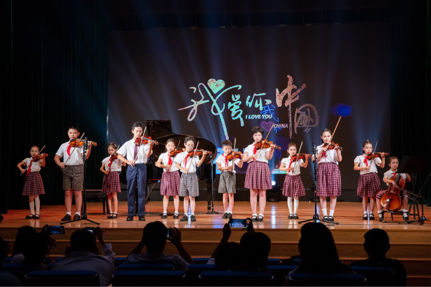 宝安琴童奏响“双节”假日终章 | 百千万工程