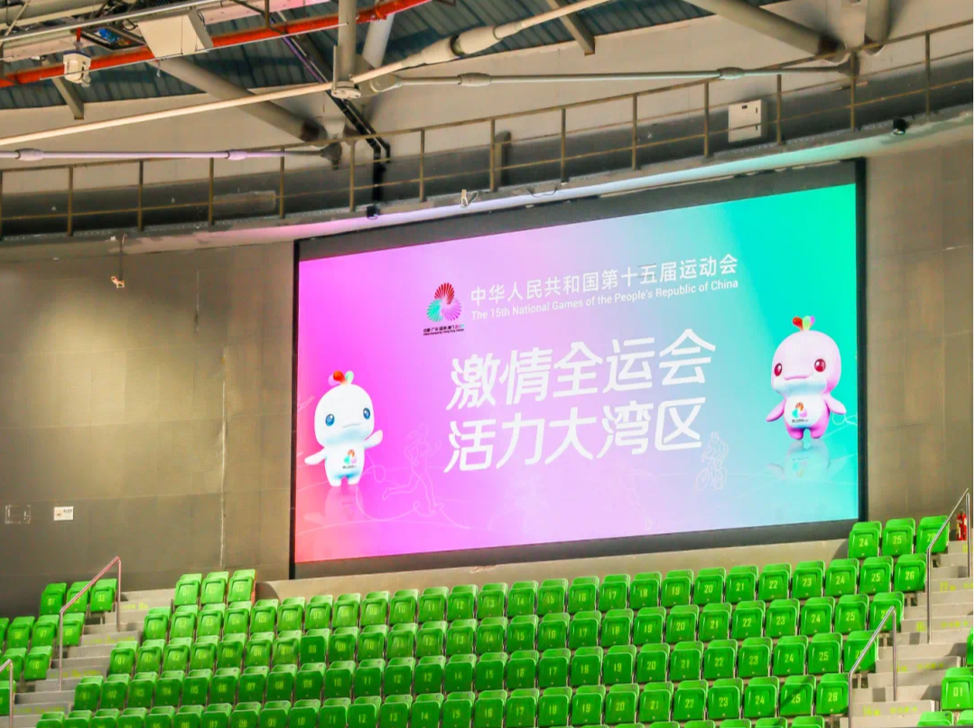 十五运热评｜借东风