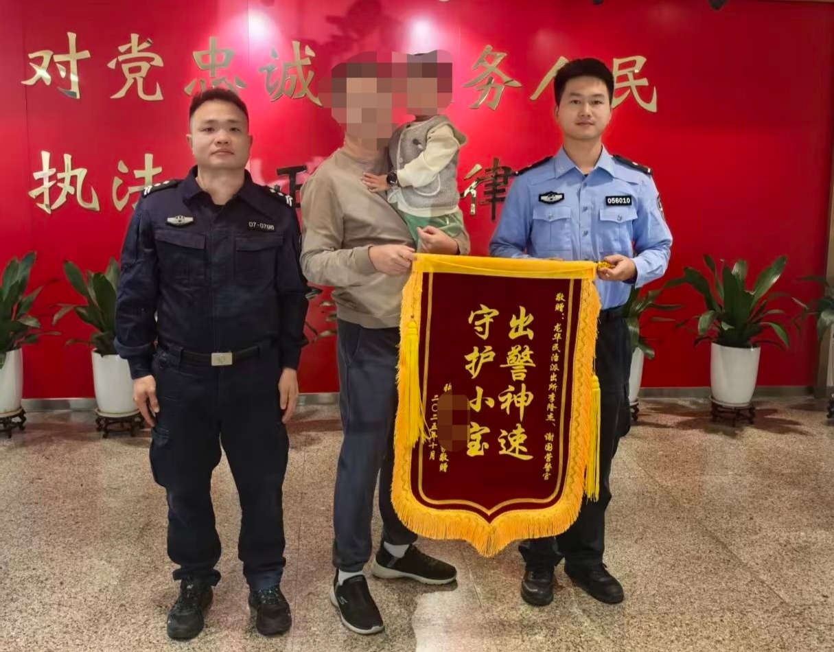 深圳一女孩误服抗生素情况危急，警车开道7分钟护送就医