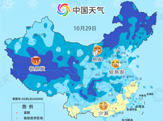 未来三天冷空气来袭！这些地区极易感冒，需防范