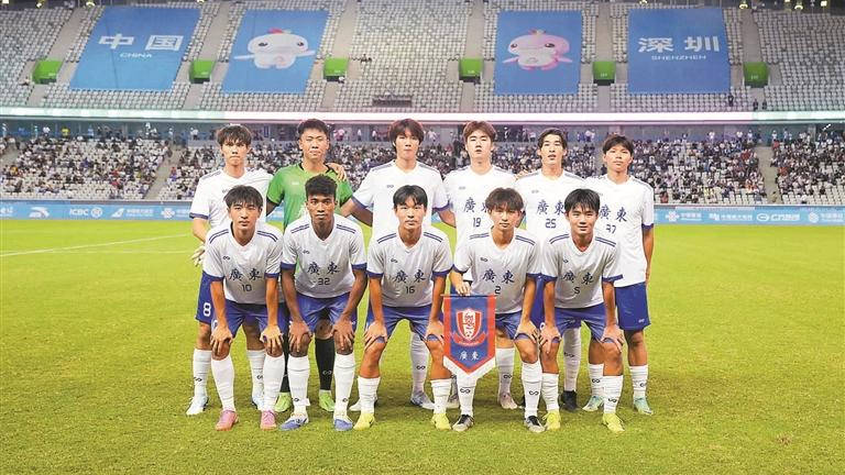 广东U18男足宝体大胜进八强 宝安小将潘锘均担任队长打满全场