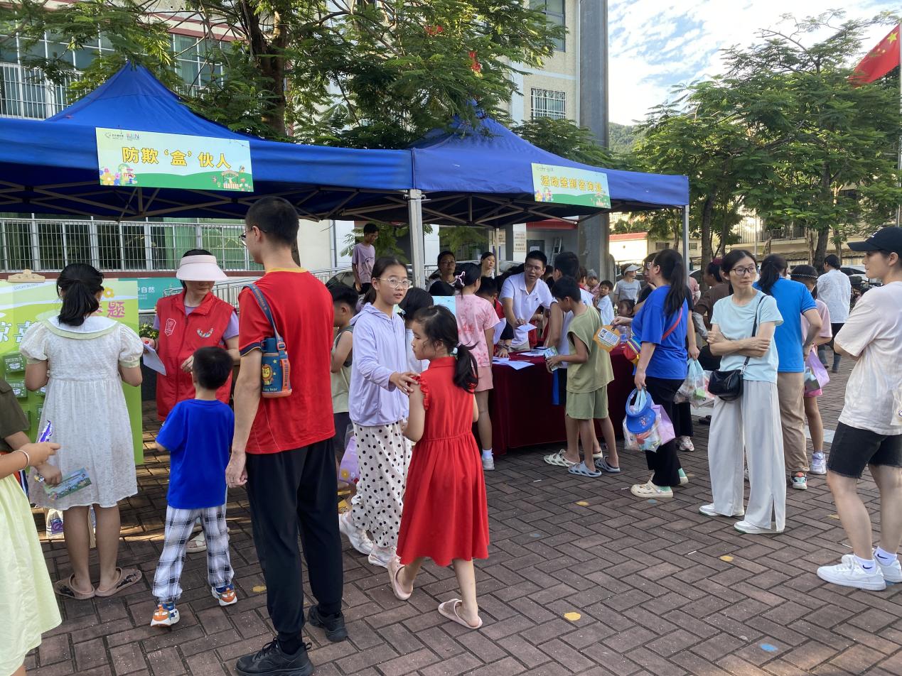 西丽街道麻磡社区举行“益童成长” 无欺凌儿童友好市集