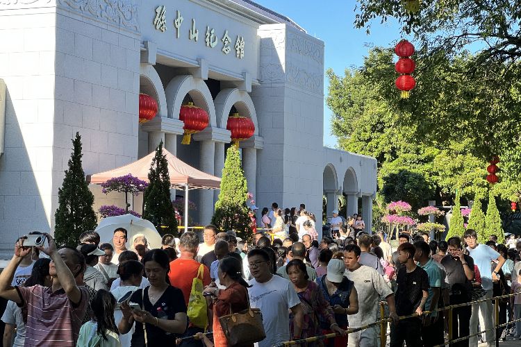 “双节”期间，超15万人次打卡孙中山故居纪念馆