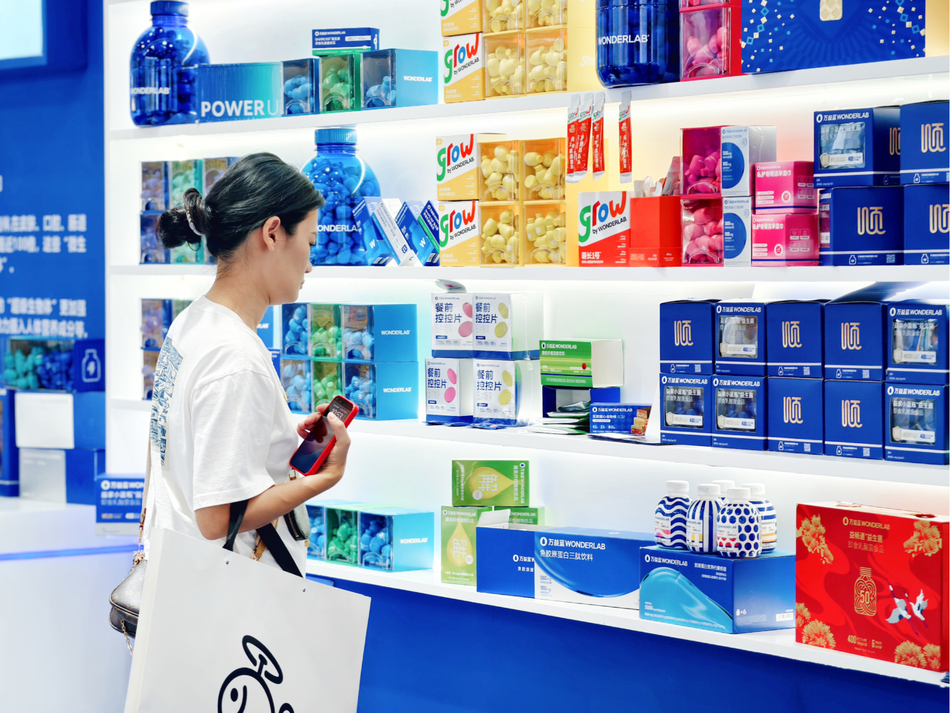 为健康买单！万益蓝WonderLab亮相深圳国际礼品家居展  