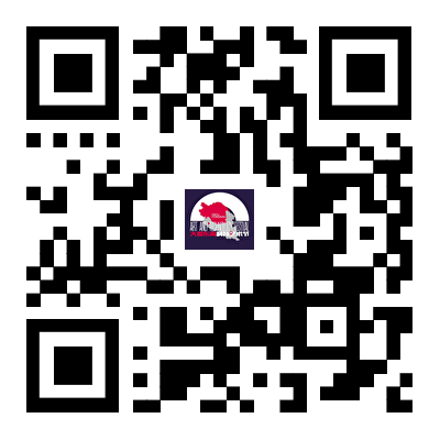 北京：第五届“大都东南”科技艺术展将于10月24日启幕