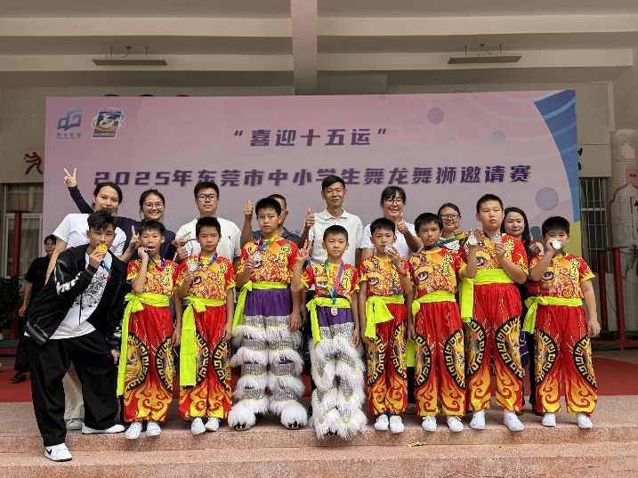 团体总分第一名！常平实验小学龙狮队实力“出圈”