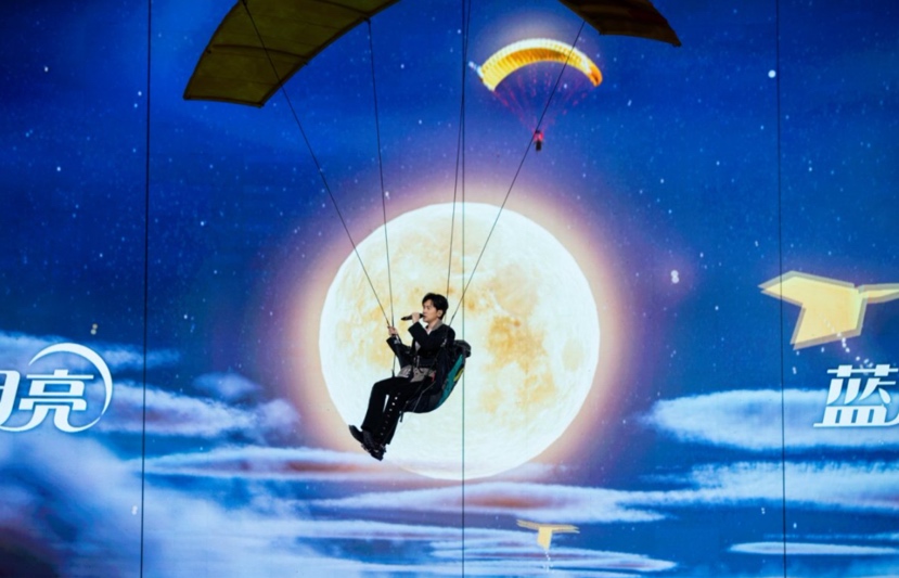 以山水为景,邀皓月作伴!2025湖南卫视芒果TV秋晚6日晚播出