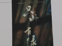 安徽阜阳：优秀文艺精品“平价”走进百姓生活