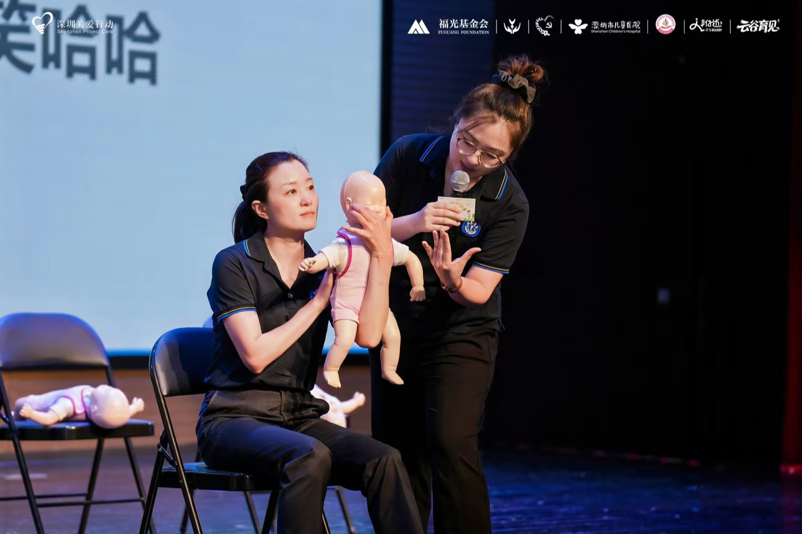 “福光健谈”首讲启动！儿科名医专家团为家长送上“护娃干货”