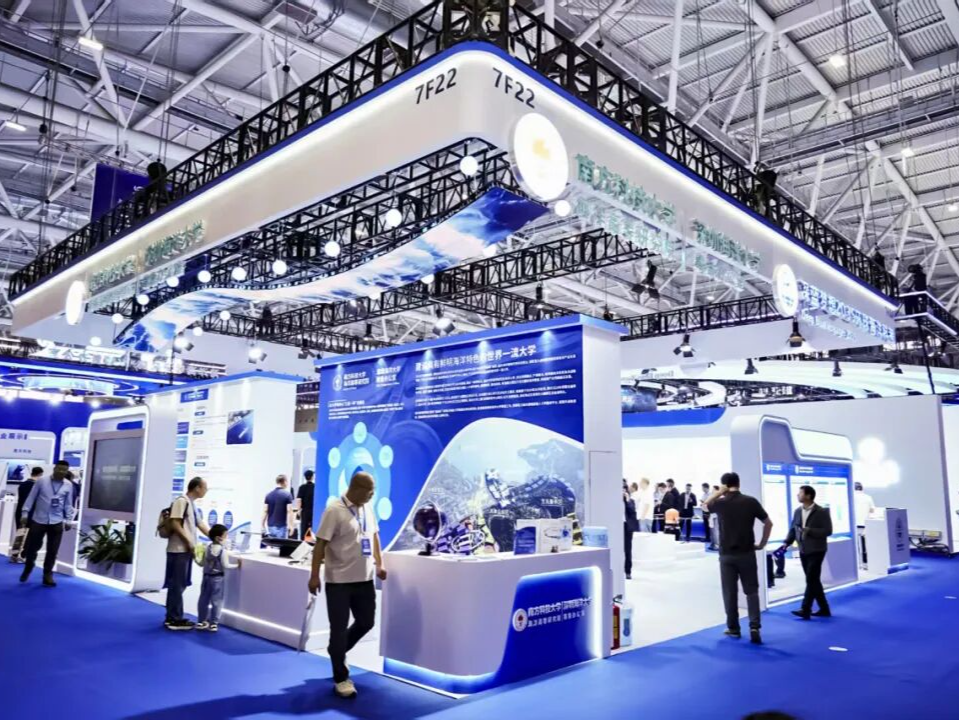 最新进展发布！深圳海洋大学（筹）亮相2025中国海博会