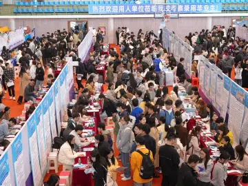 深圳127家企事业单位入湘揽才，“优才中国行”招聘活动助力人才与产业高效匹配