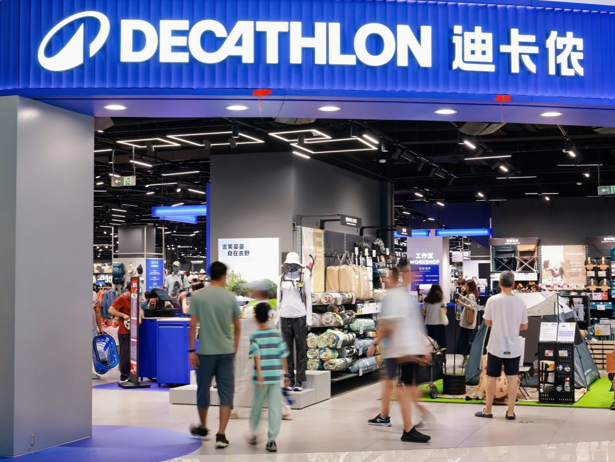 迪卡侬加码大湾区，四店联动激发运动消费新活力