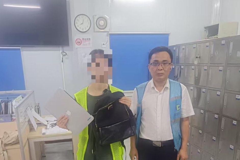 笔记本电脑失而复得！公交师傅的善举让乘客很暖心