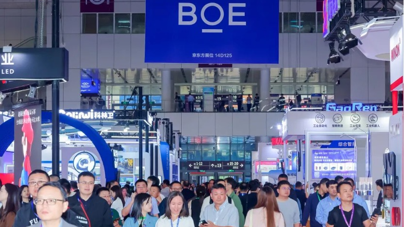 触摸AI+显示科技的时代脉动！2025深圳国际全触与显示展宝安启幕