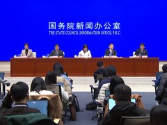 国家网信办：推动网络普法成为法治宣传教育的最大增量之一