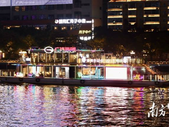 珠江上唱起全运会会歌！广州“全运号”游船首航