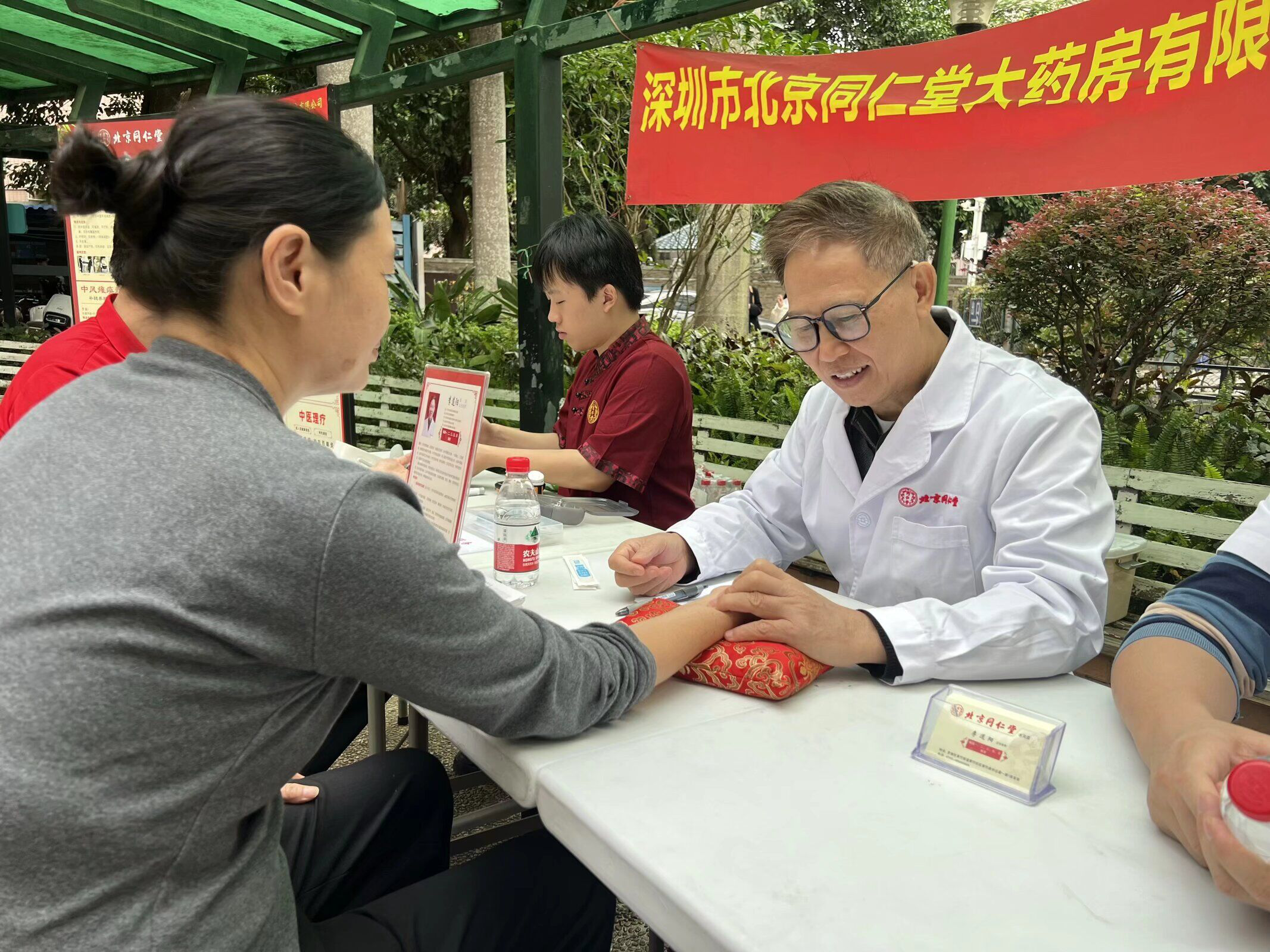 翠达社区开展中医义诊惠民服务