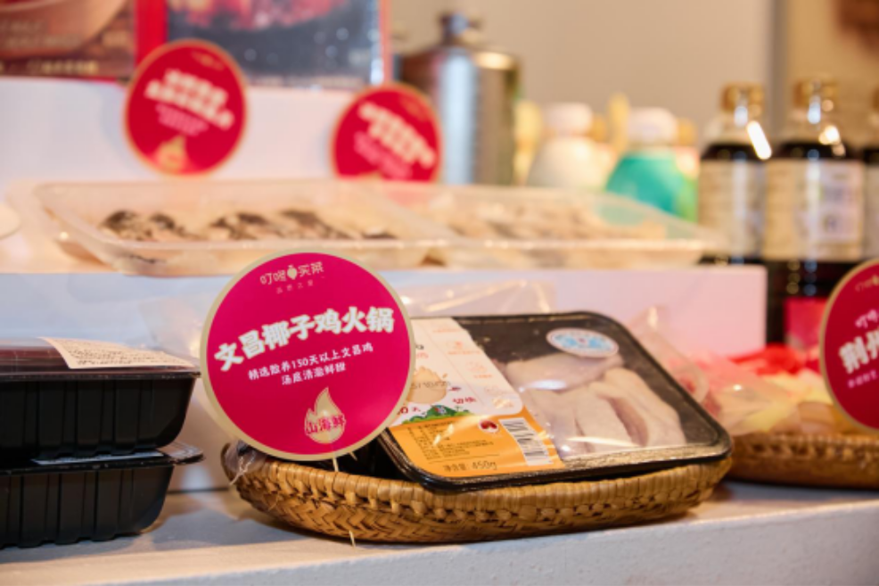 火锅消费升级:叮咚买菜主打“手工鲜切”