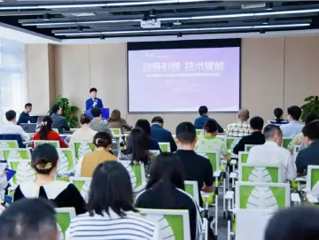 “深i企”携手深圳联通与光明科学城，共启“数字引擎”新篇章