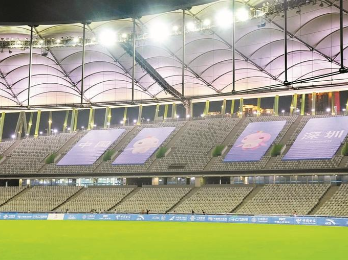 十五运热评|深圳智造放异彩