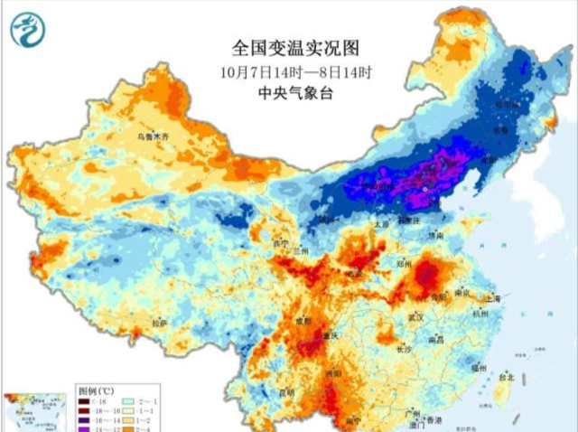 南北方剧烈反差！北方像初冬，南方高温如同穿越回大暑