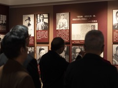 台盟中央在京开展设立台湾光复纪念日系列活动