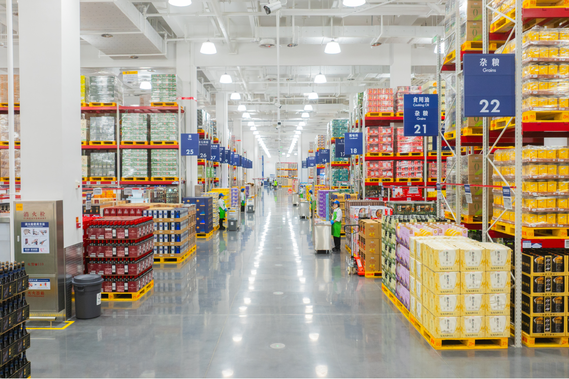 沃尔玛中国任命刘鹏为山姆会员店业态总裁