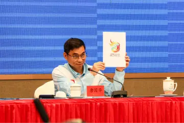 十五运火炬传递标志定名“海焰之灵”,主题曲《向光前行》