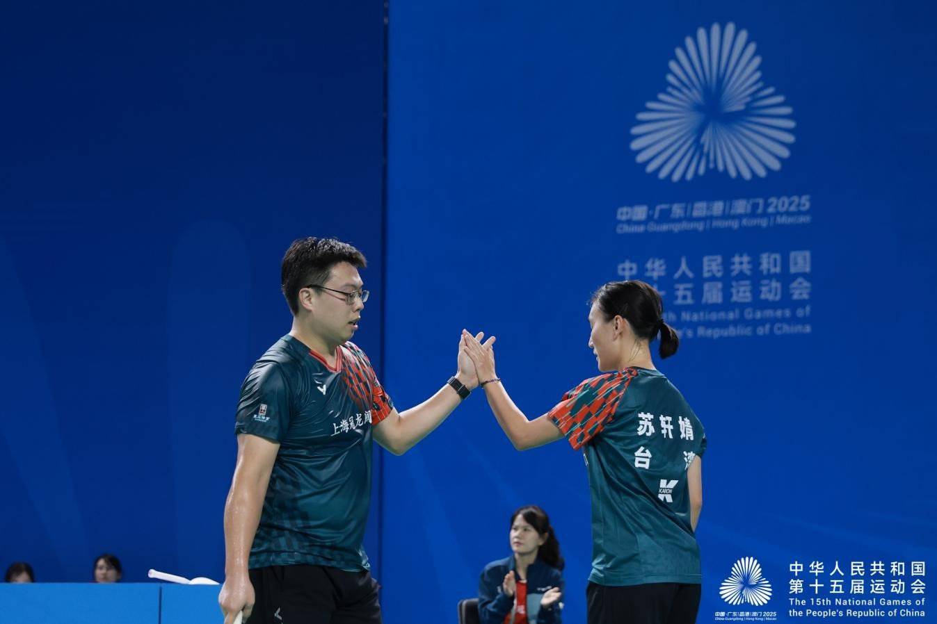 全运风采 | 台湾队蔡政伟/苏轩婧:因全运会而闪亮