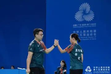 全运风采 | 台湾队蔡政伟/苏轩婧:因全运会而闪亮