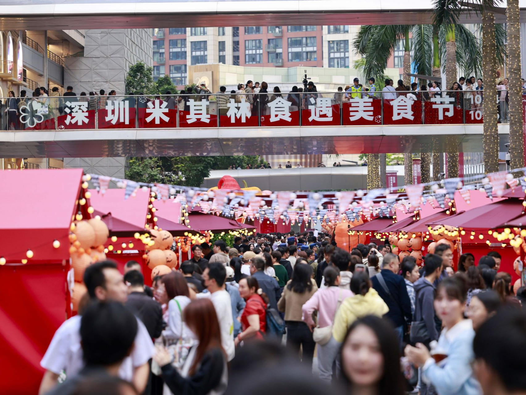 城市热力催生米其林风味 深圳进入“美拉德”时刻